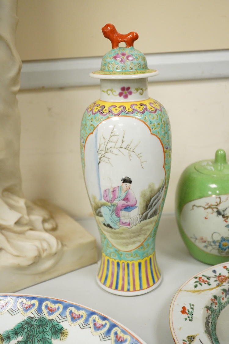 A collection of Chinese ceramics, 18th century and later to include a blue and white vase and cover, ‘goldfish’ charger and various bowls, largest 36cm in diameter
